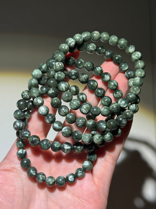 High Quality Seraphinite Bracelets, 7.5mm