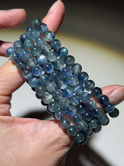 Extra Gemmy Kyanite Bracelets, 6.5-7mm